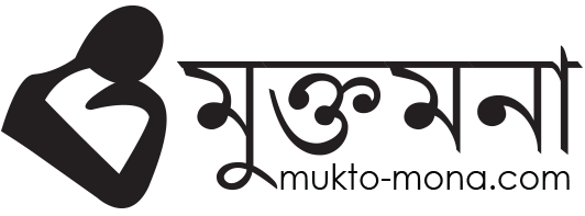 mukto-mona